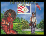 Malaysia Mi # Block 7 C 125 Jahre Briefmarken postfrisch  (35576)