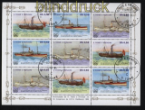 Sao Thom und Principe Mi # 906/23 gestempelte Zdr-Bgen Schiffe (28918)
