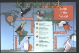 Gambia Vögel der Welt postfrischer Kleinbogen (29944)