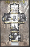 Liberia 300 Jahre St. Pauls Kathedrale in London postfrischer Kleinbogen (29962)