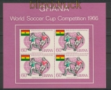 Ghana Mi. # Block 45 postfrisch Fußball-WM 1966