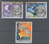 Mali Mi # 117/19 postfrisch Astronauten (43480)