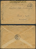 dt. Reich Marine-Schiffspost MSP # 306 Torpedoboot T 20 (24192)