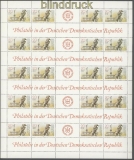 DDR Mi # 3265/66 komplette Zusammendruckbgen postfrisch (45636)