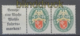 dt. Reich Zusammendrucke Mi # W 35 gestempelt (45615)