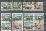 Berlin Mi # 397/400 gestempelt Zusammendrucke aus Block 3 (45692)