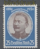 dt. Reich Mi # 543 y Kolonialforscher postfrisch (45844)