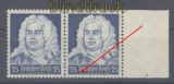 dt. Reich Mi # 575 I postfrisch Komponisten Plattenfehler (45864)