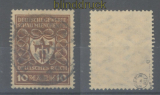 dt. Reich Mi # 203 b gestempelt geprft Winkler BPP (45991)