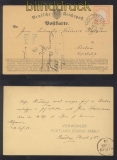 dt. Reich Mi #  14 EF Postkarte HOLZMINDEN 12.9.1872 (46020)
