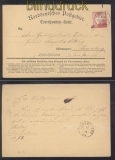 dt. Reich NDP-Correspondenzkarte mit Mi # 19 Berlin 1872 (46024)