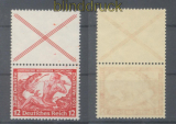 dt. Reich Zusammendrucke Mi # S 114 postfrisch (45934)