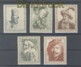 Niederlande Mi # 672/76 postfrisch Sommermarken 1956 (45838)