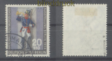 Berlin Mi # 120 b gestempelt Nationale Briefmarken-Ausstellung gepr. Schlegel BPP  (45805)