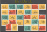 DDR Zusammendrucke Mi # 1012/13 postfrisch WZd 118- SZd 51 Leipziger Mess(46108)