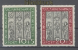 Bund Mi #  139/40 postfrisch Lbecker Marienkirche (46053)