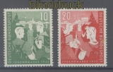 Bund Mi #  153/54 postfrisch Bundesjugendplan (46055)