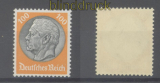 dt. Reich Mi # 495 postfrisch Hindenburg Hchstwert (45101)