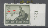 dt. Reich Mi # 885 I Plattenfehler Drahtseilbahn postfrisch (46288)