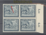 dt. Reich Mi # 889 III postfrisch Plattenfehler (46290)