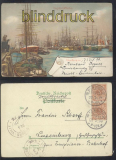 Hamburg farb-AK Segelschiffhafen 1899 (d7536)