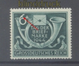 dt. Reich Mi # 904 I postfrisch Tag der Briefmarke Plattenfehler (46388)