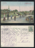 Hamburg farb-AK Helgolnder Allee mit Bismarck-Denkmal 1916 (d7556)