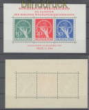 Berlin Mi # Block 1 II postfrisch Whrungsgeschdigtenblock Fotobefund Sc(46204)