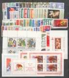 DDR Jahrgang 1977 postfrisch komplett (46890)
