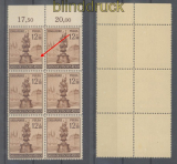dt. Reich Mi # 886 IV postfrisch Plattenfehler Fleck auf Treppe im 6er-Bl(46933)