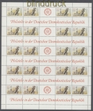DDR Mi # 3265/66 komplette Zusammendruckbgen postfrisch (47081)