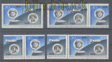 DDR Zusammendrucke Mi #  970/71 postfrisch WZd 80/93 Raumfahrt (47188)