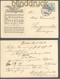 dt. Reich GSK P 94 II/01 gestempelt Breslau Jahrhundertfeier 1913 (47563)