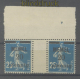 Memel Mi #  20 ZW postfrisch 4er-Block mit Zwischenstegpaaren (47644)