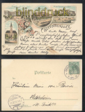 Charlottenburg farb-Litho-AK Gruss aus ... vier Ansichten 1897 (d7831)