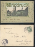 Rostock i. M farb-AK Parkpartie Bahnpost 1904 (d7876)
