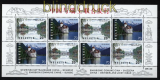 Schweiz Mi # 1667/68 postfrisch Schw. -Chines. Freundschaft Kleinbogen (33114)