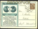 dt. Reich Privat GSK PP 122 C 35/02 Blanko SSt (13214)