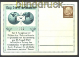 dt Reich Privat GSK Frech PP 122 C 35/02 ungebr (14406)