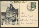 dt. Reich PP 127 C 56/01 BA Kassel 1937 (21557)