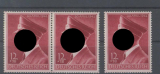 dt. Reich Mi # 813 y (3) postfrisch Geburtstagsmarke (44836)