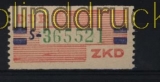 DDR Dienstmarken B Mi # 27 S Schwerin postfrisch (31461)