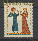 Berlin Mi # 354 I Jugend 1970 Plattenfehler ** (24027)