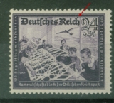 dt. Reich Mi # 893 V postfrisch Plattenfehler (20928)