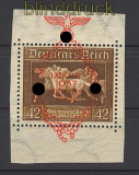 dt. Reich Mi # Block 10 EZM Mi # 649 postfrisch (20920)