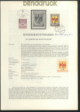 �sterreich Mi # 1098 Erl�uterungsbl�tter Unterschriften Entwerfer und Ste(45791)