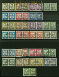 Bund Mi #  347/62 x und y gestempelt Bedeutende Deutsche waagerechte Paar(34137)