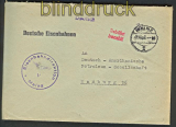 all. Besetzung Gebhr bezahlt Mainz 4.10.1948 (22252)